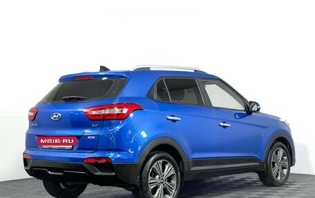 Hyundai Creta I рестайлинг, 2016 год, 1 597 000 рублей, 5 фотография