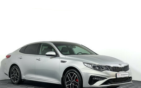 KIA Optima IV, 2018 год, 2 447 000 рублей, 3 фотография