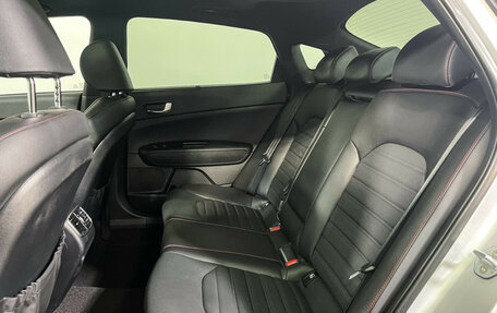 KIA Optima IV, 2018 год, 2 447 000 рублей, 10 фотография