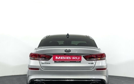 KIA Optima IV, 2018 год, 2 447 000 рублей, 6 фотография