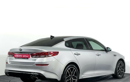 KIA Optima IV, 2018 год, 2 447 000 рублей, 5 фотография