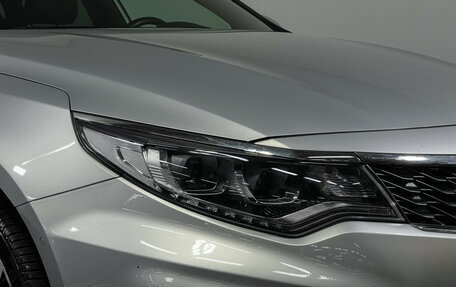 KIA Optima IV, 2018 год, 2 447 000 рублей, 25 фотография