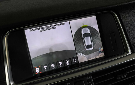 KIA Optima IV, 2018 год, 2 447 000 рублей, 22 фотография