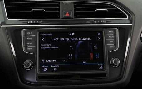 Volkswagen Tiguan II, 2016 год, 2 774 444 рублей, 19 фотография