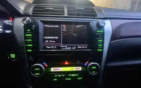 Toyota Camry, 2013 год, 1 499 999 рублей, 6 фотография