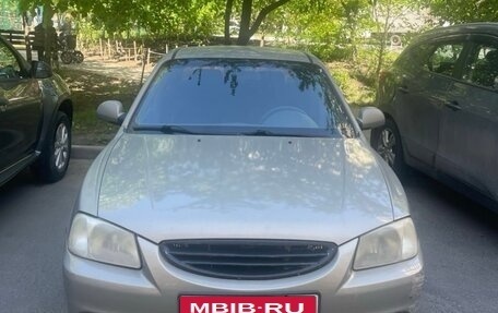 Hyundai Accent II, 2008 год, 335 000 рублей, 1 фотография