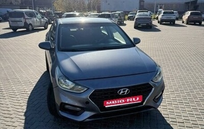 Hyundai Solaris II рестайлинг, 2017 год, 780 000 рублей, 1 фотография