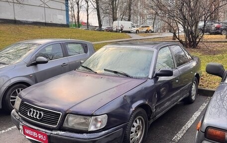 Audi 100, 1992 год, 130 000 рублей, 1 фотография