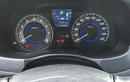 Hyundai Solaris II рестайлинг, 2013 год, 600 000 рублей, 1 фотография