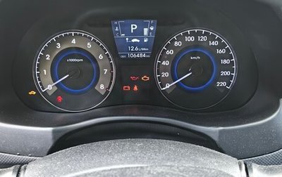 Hyundai Solaris II рестайлинг, 2013 год, 600 000 рублей, 1 фотография