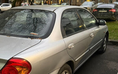 KIA Spectra II (LD), 2008 год, 500 000 рублей, 1 фотография