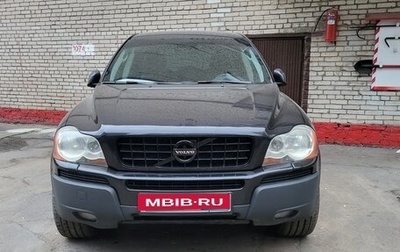 Volvo XC90 II рестайлинг, 2006 год, 1 450 000 рублей, 1 фотография