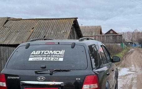 KIA Sorento IV, 2008 год, 800 000 рублей, 2 фотография