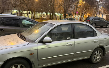 KIA Spectra II (LD), 2008 год, 500 000 рублей, 5 фотография