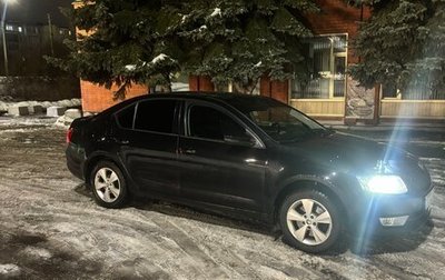 Skoda Octavia, 2016 год, 1 650 000 рублей, 1 фотография