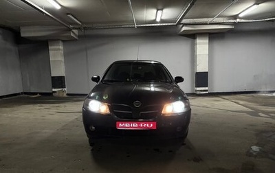 Nissan Almera, 2005 год, 290 000 рублей, 1 фотография