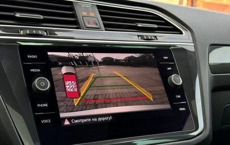 Volkswagen Tiguan II, 2019 год, 3 339 000 рублей, 37 фотография