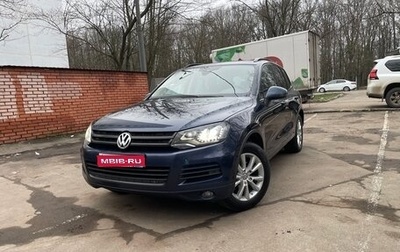 Volkswagen Touareg III, 2014 год, 2 950 000 рублей, 1 фотография