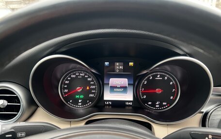 Mercedes-Benz C-Класс, 2015 год, 2 150 000 рублей, 8 фотография