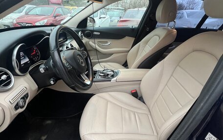 Mercedes-Benz C-Класс, 2015 год, 2 150 000 рублей, 9 фотография