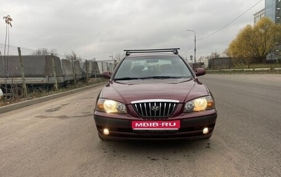 Hyundai Elantra III, 2008 год, 520 000 рублей, 1 фотография