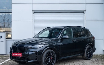 BMW X5, 2025 год, 17 990 000 рублей, 1 фотография