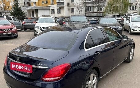 Mercedes-Benz C-Класс, 2015 год, 2 150 000 рублей, 3 фотография