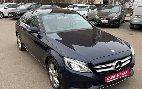 Mercedes-Benz C-Класс, 2015 год, 2 150 000 рублей, 2 фотография