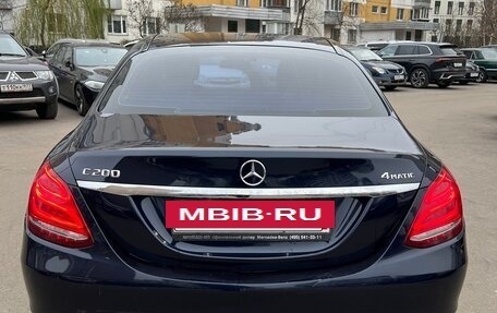 Mercedes-Benz C-Класс, 2015 год, 2 150 000 рублей, 4 фотография