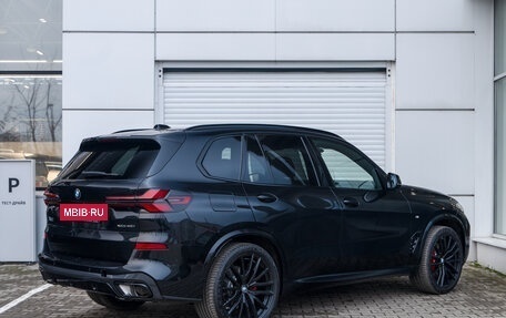 BMW X5, 2025 год, 17 990 000 рублей, 4 фотография