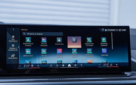 BMW X5, 2025 год, 17 990 000 рублей, 25 фотография