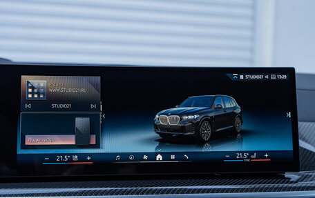 BMW X5, 2025 год, 17 990 000 рублей, 24 фотография