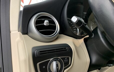 Mercedes-Benz GLC, 2021 год, 4 099 000 рублей, 9 фотография