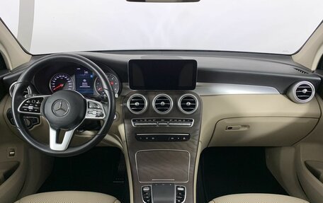 Mercedes-Benz GLC, 2021 год, 4 099 000 рублей, 7 фотография