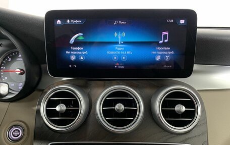 Mercedes-Benz GLC, 2021 год, 4 099 000 рублей, 12 фотография