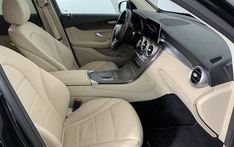 Mercedes-Benz GLC, 2021 год, 4 099 000 рублей, 14 фотография