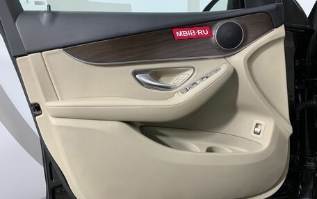 Mercedes-Benz GLC, 2021 год, 4 099 000 рублей, 8 фотография