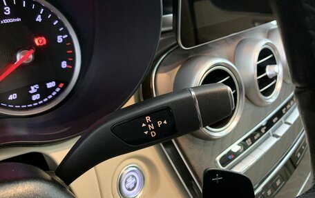 Mercedes-Benz GLC, 2021 год, 4 099 000 рублей, 13 фотография