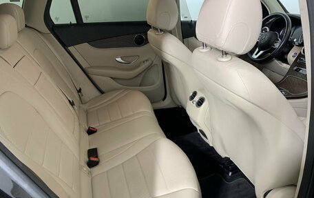 Mercedes-Benz GLC, 2021 год, 4 099 000 рублей, 16 фотография