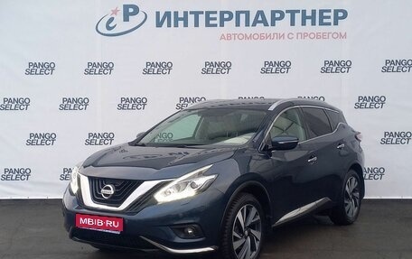 Nissan Murano, 2019 год, 2 661 900 рублей, 1 фотография