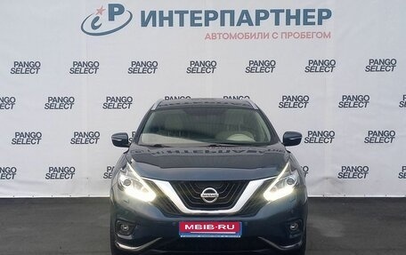 Nissan Murano, 2019 год, 2 661 900 рублей, 2 фотография