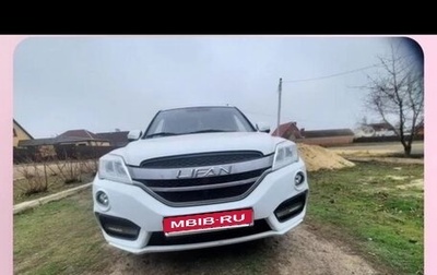 Lifan X60 I рестайлинг, 2017 год, 750 000 рублей, 1 фотография
