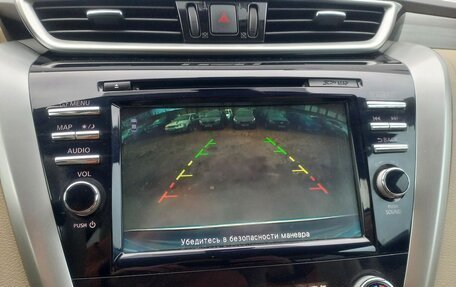 Nissan Murano, 2019 год, 2 661 900 рублей, 18 фотография