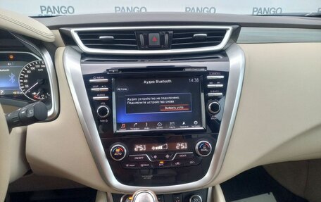 Nissan Murano, 2019 год, 2 661 900 рублей, 17 фотография