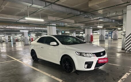 KIA Cerato III, 2011 год, 950 000 рублей, 8 фотография