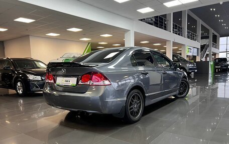 Honda Civic VIII, 2010 год, 545 000 рублей, 2 фотография
