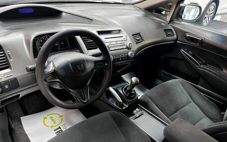Honda Civic VIII, 2010 год, 545 000 рублей, 9 фотография