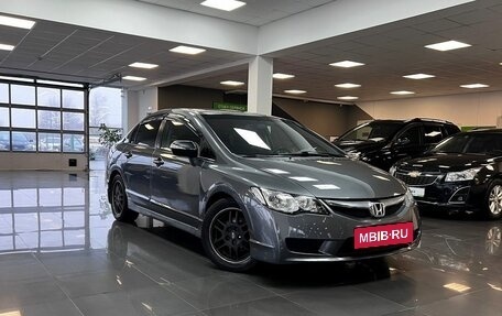 Honda Civic VIII, 2010 год, 545 000 рублей, 5 фотография
