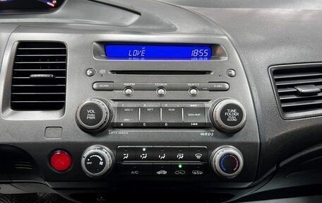 Honda Civic VIII, 2010 год, 545 000 рублей, 17 фотография