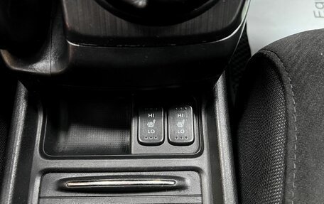 Honda Civic VIII, 2010 год, 545 000 рублей, 18 фотография